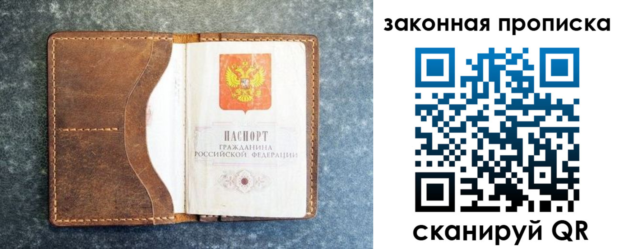 форма 3 в Ессентуках
